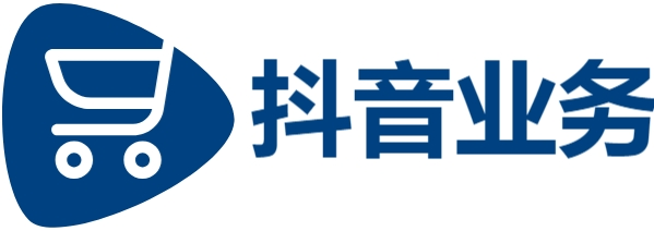抖音粉丝业务24小时免费-抖音24小时业务平台超低价-dy24小时自助下单全网最低价